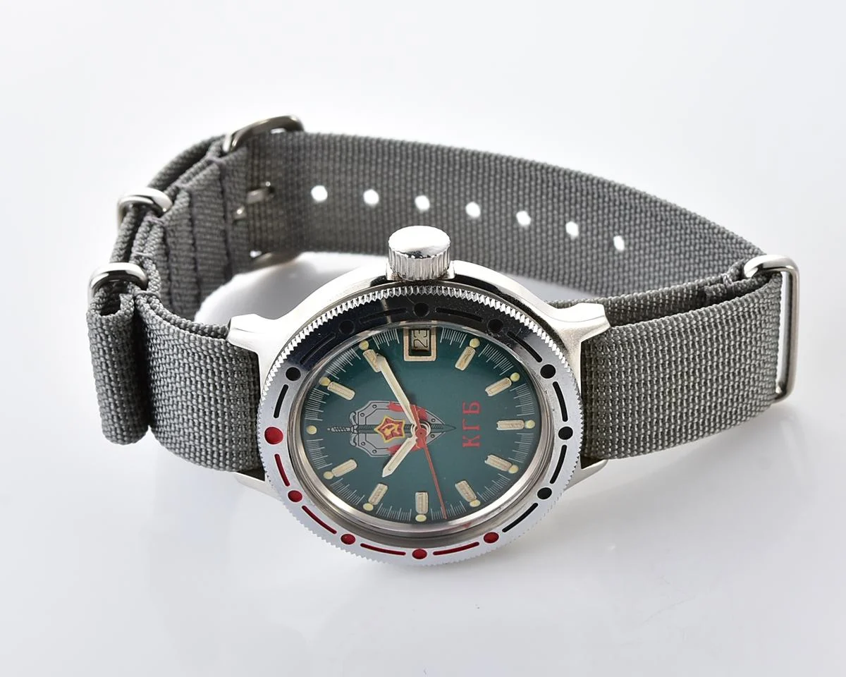 Excellent Komandirskie KGB mechanical wristwatch with automatic self winding movement