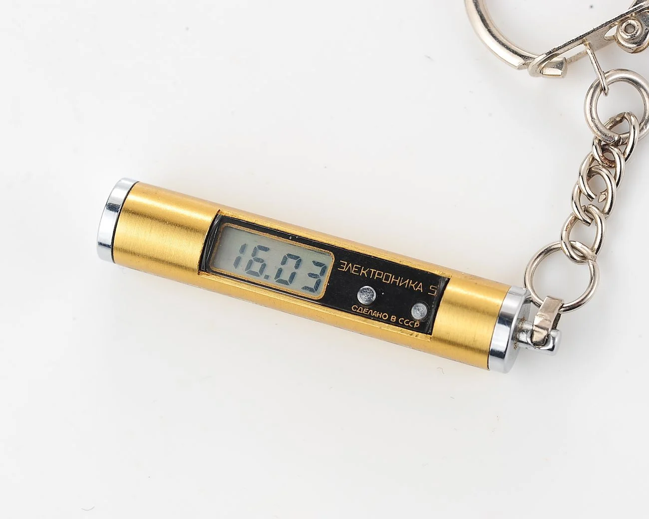 Soviet Electronika-5 - cool vintage keychain digital watch
