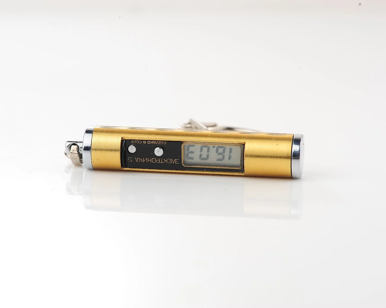 Soviet Electronika-5 - cool vintage keychain digital watch