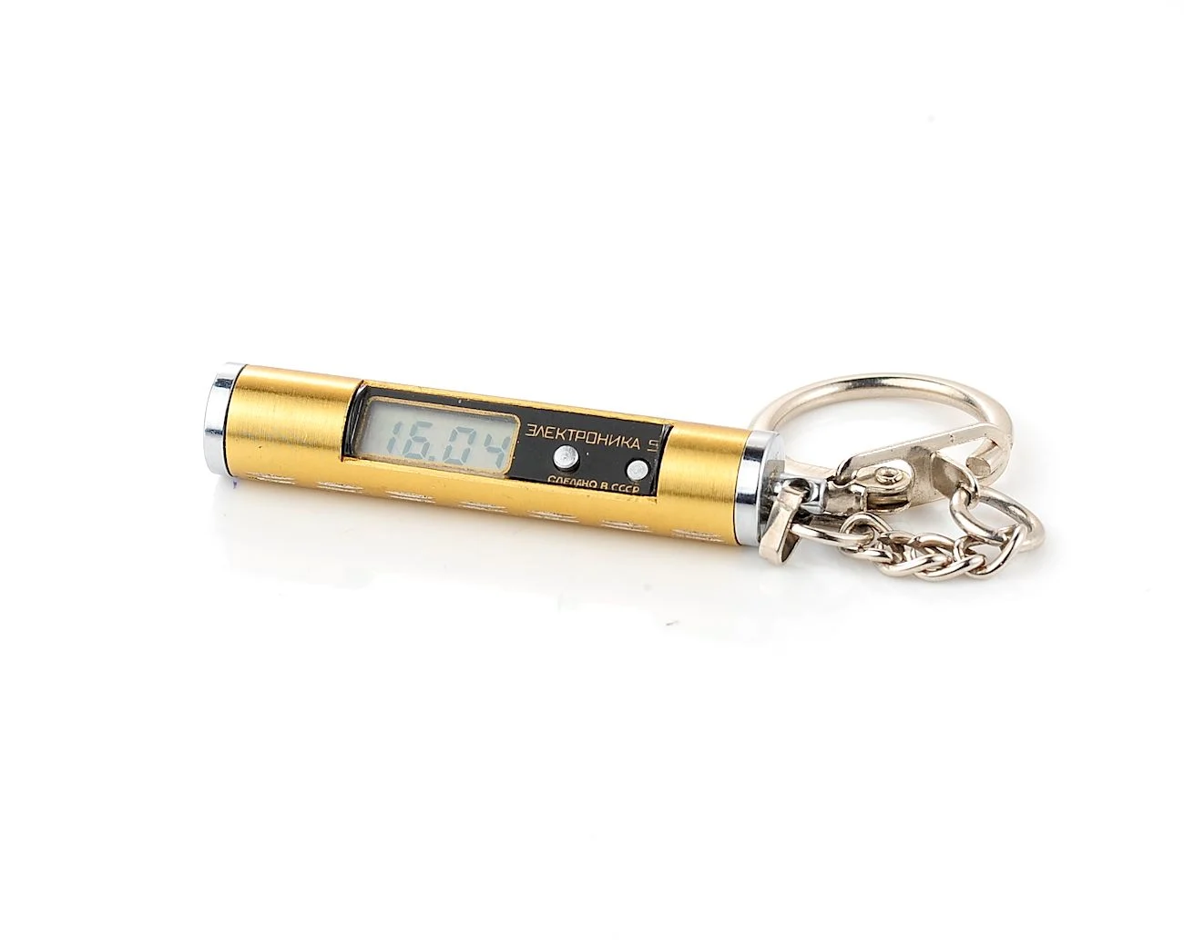 Soviet Electronika-5 - cool vintage keychain digital watch