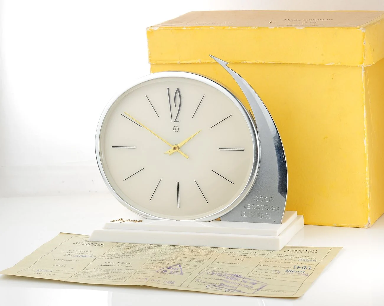 Molnija Vostok-1 space flight commemoration table clock, from January 1966 - with box &passport!