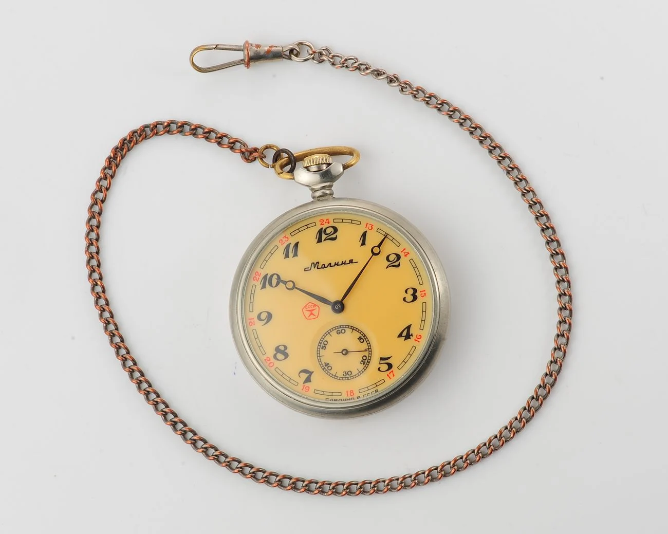 Vintage Soviet Molnija mechanical pocket watch, with sailship on the back!
