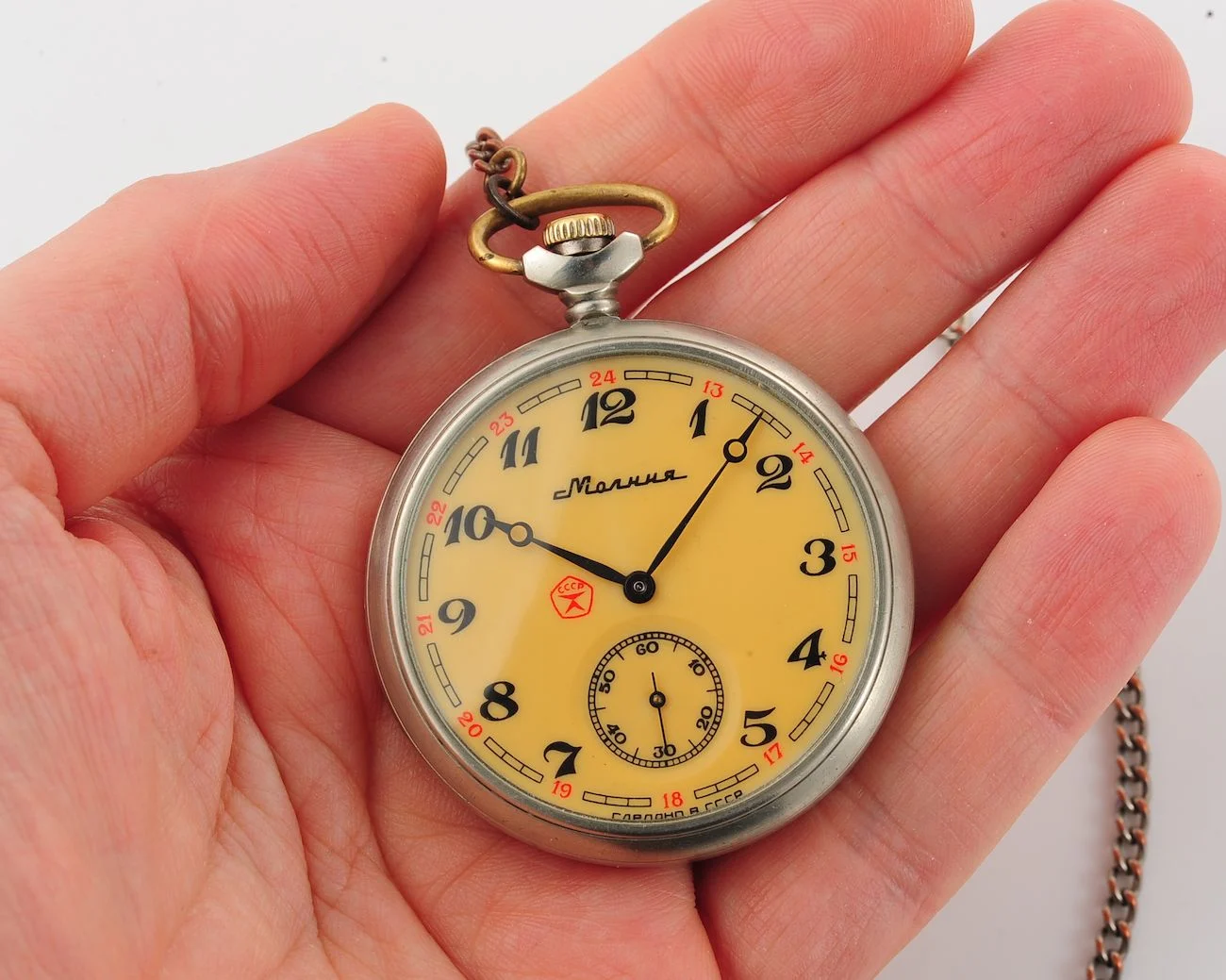 watch Molnija pocket ship 19101-SCS_1840