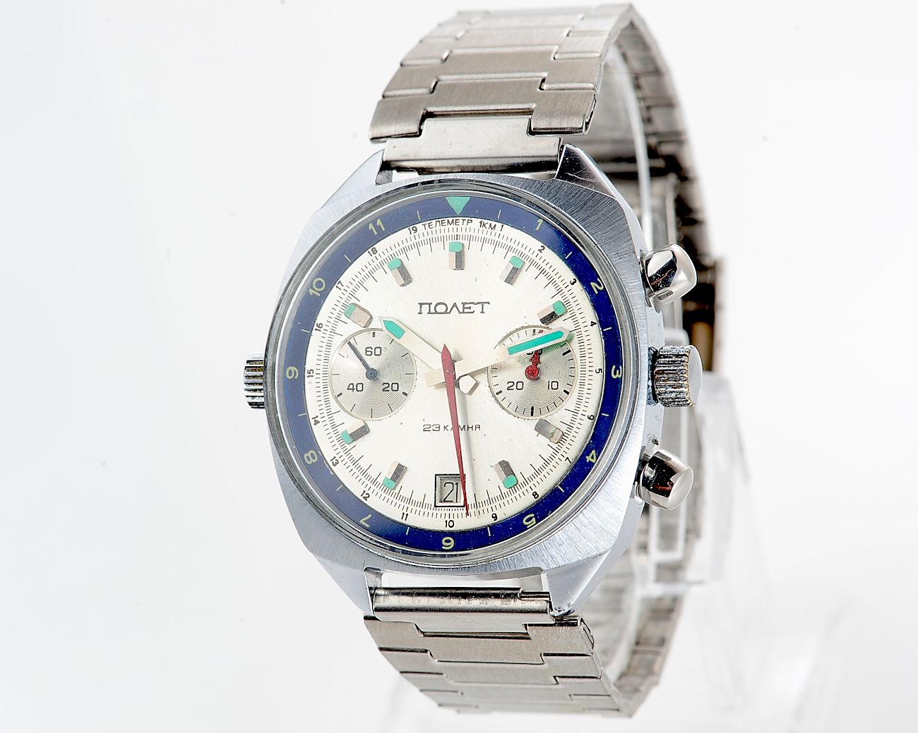 Sturmanskie POLJOT Chronometer 3133 mechanical watch!