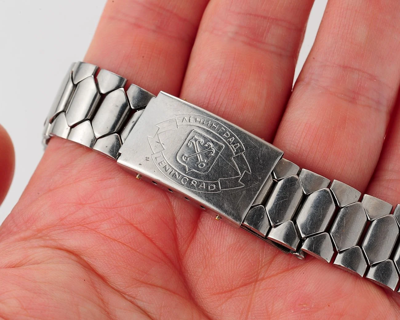 Vintage Soviet stainless steel 18mm watch bracelet with Leningrad buckle