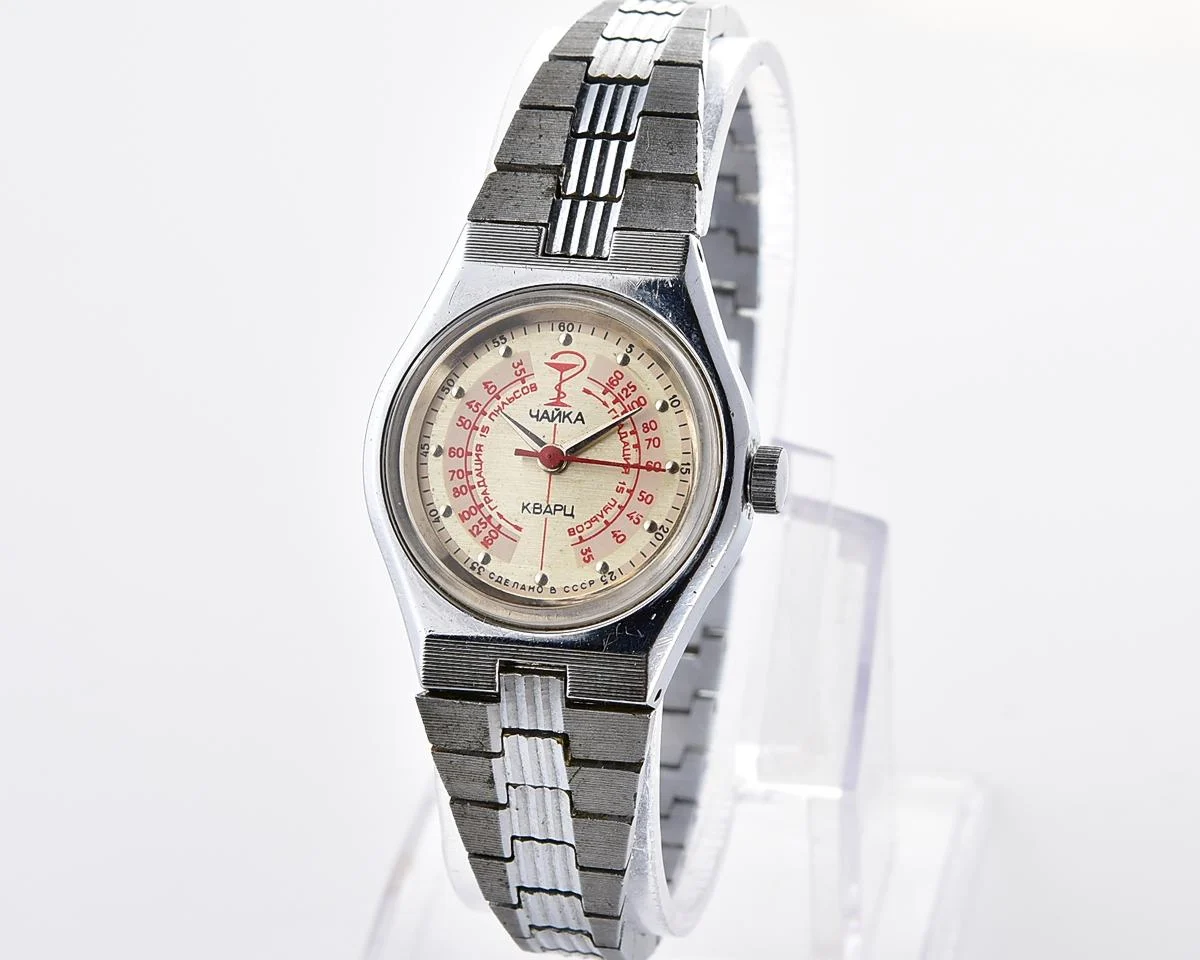 Medical Chaika Medicine quartz watch with pulse scale!