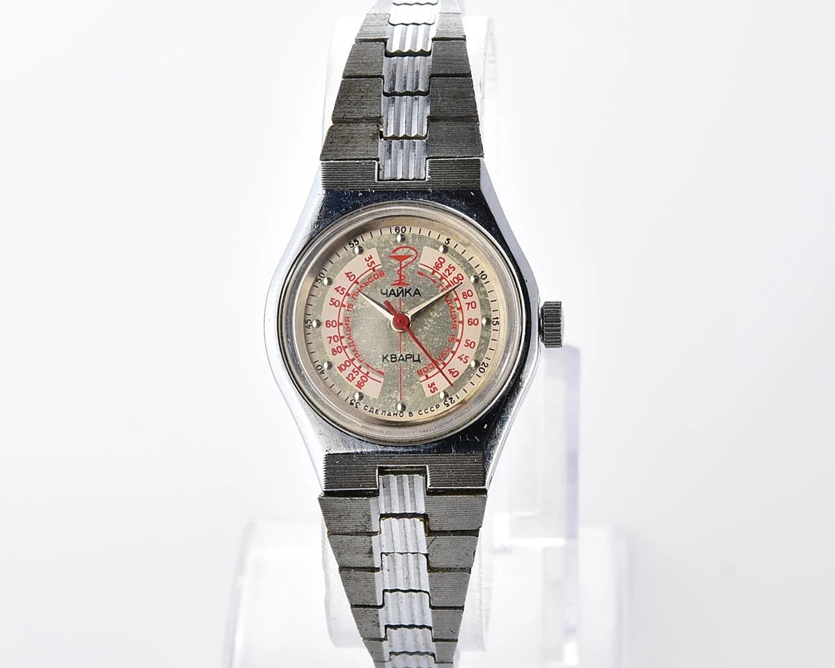 Medical Chaika Medicine quartz watch with pulse scale!