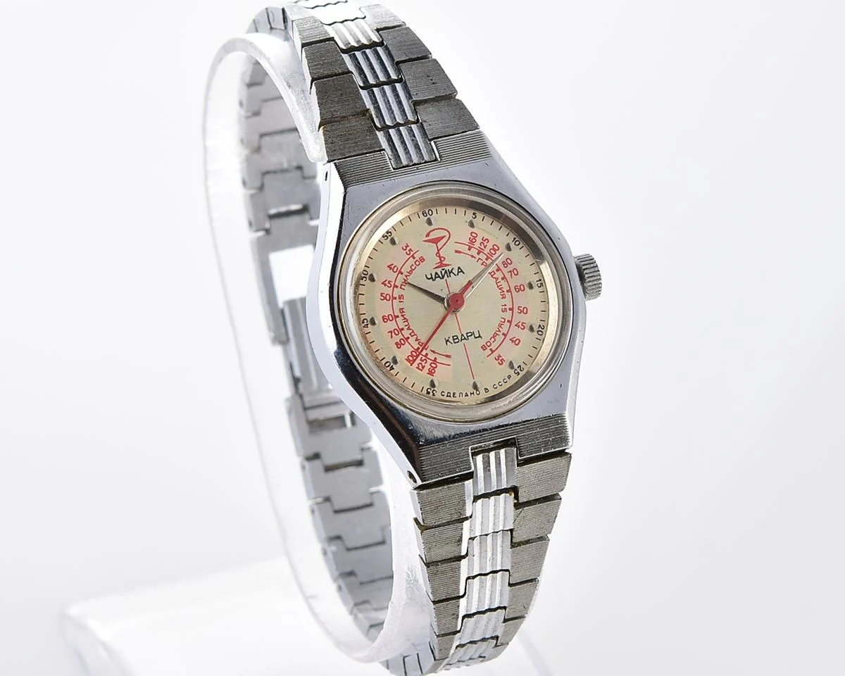 Medical Chaika Medicine quartz watch with pulse scale!