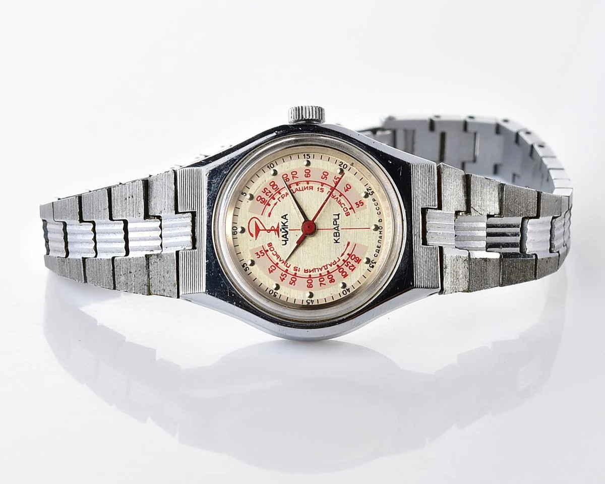 Medical Chaika Medicine quartz watch with pulse scale!