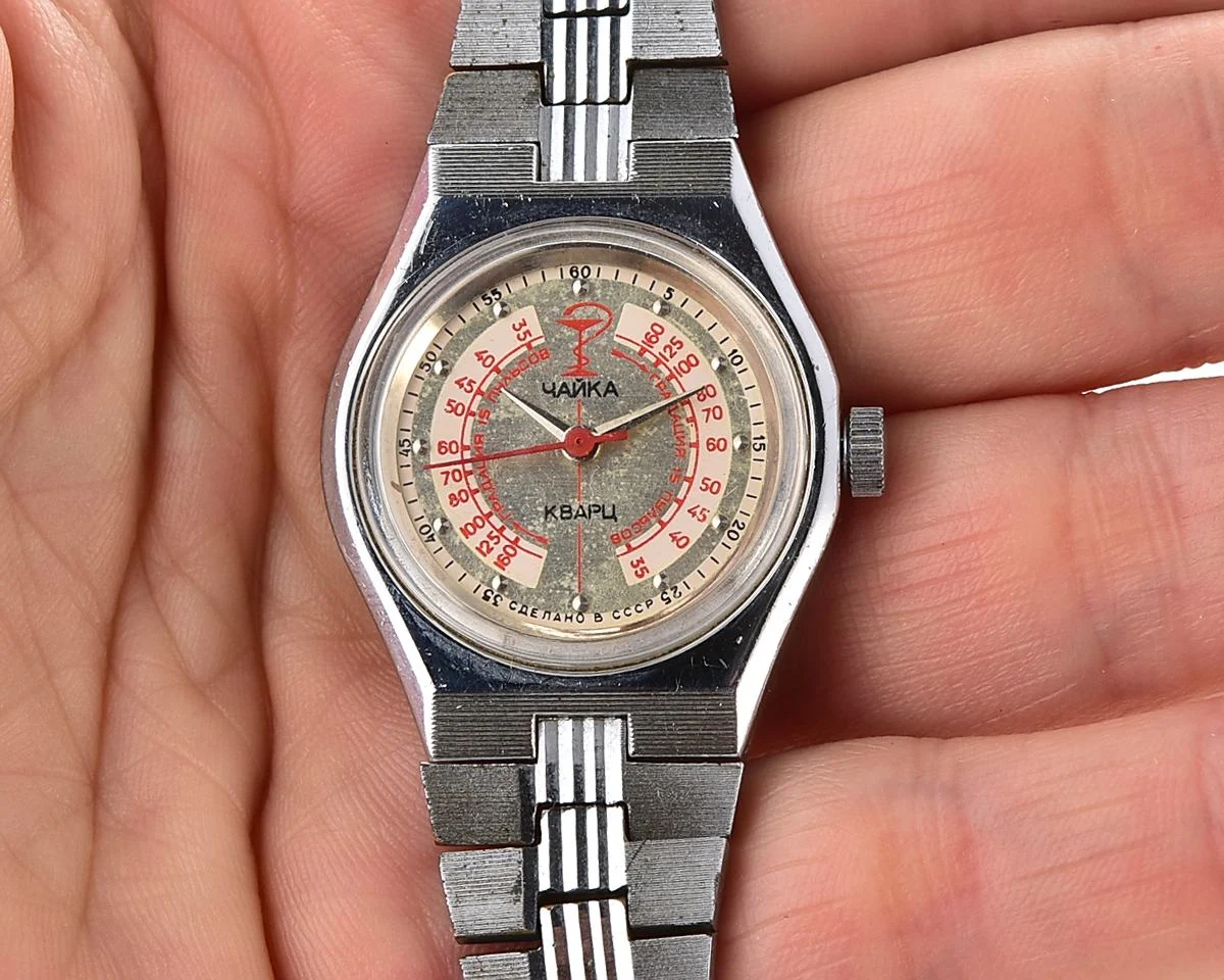 Medical Chaika Medicine quartz watch with pulse scale!
