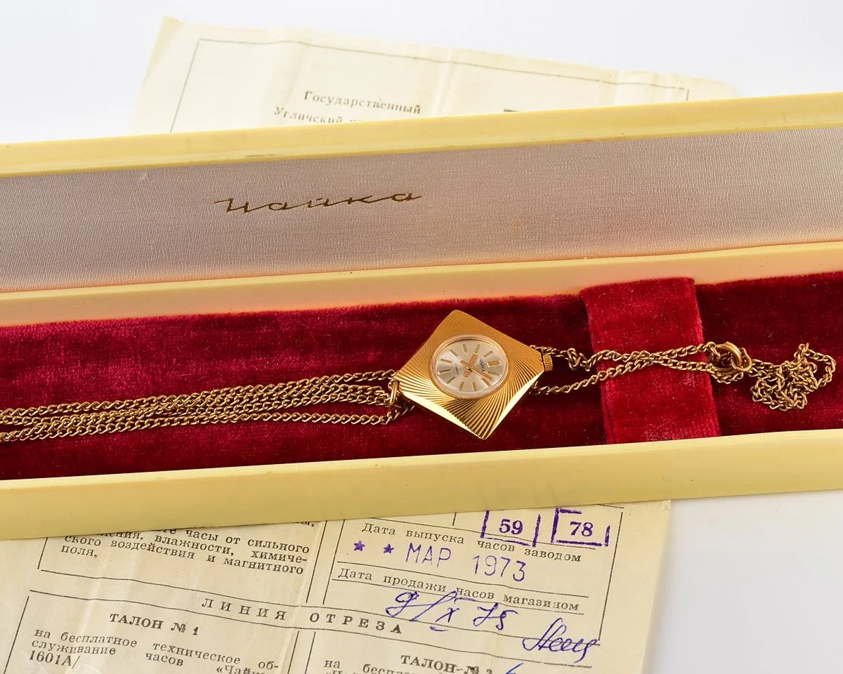 TIME CAPSULE: Chaika vintage Soviet mechanical watch-pendant for ladies