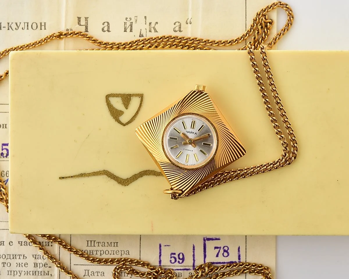 Chaika-19226_KOM_3880