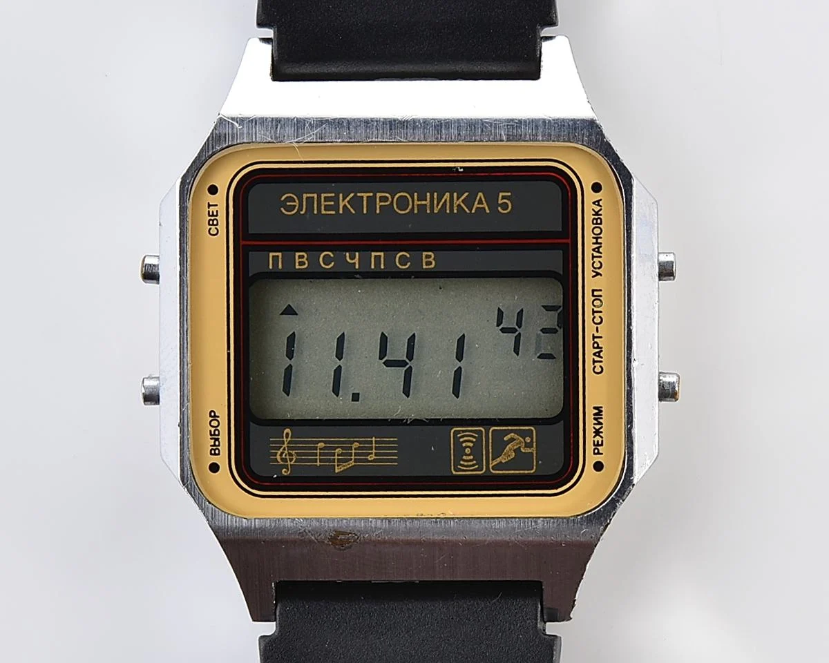 Elektronika-19430_KOM_9099