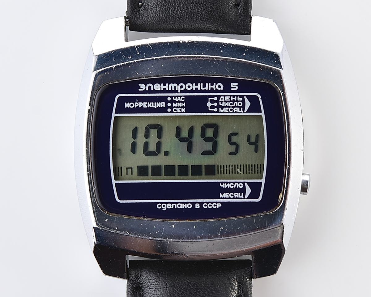 Large vintage USSR digital watch Electronika 5