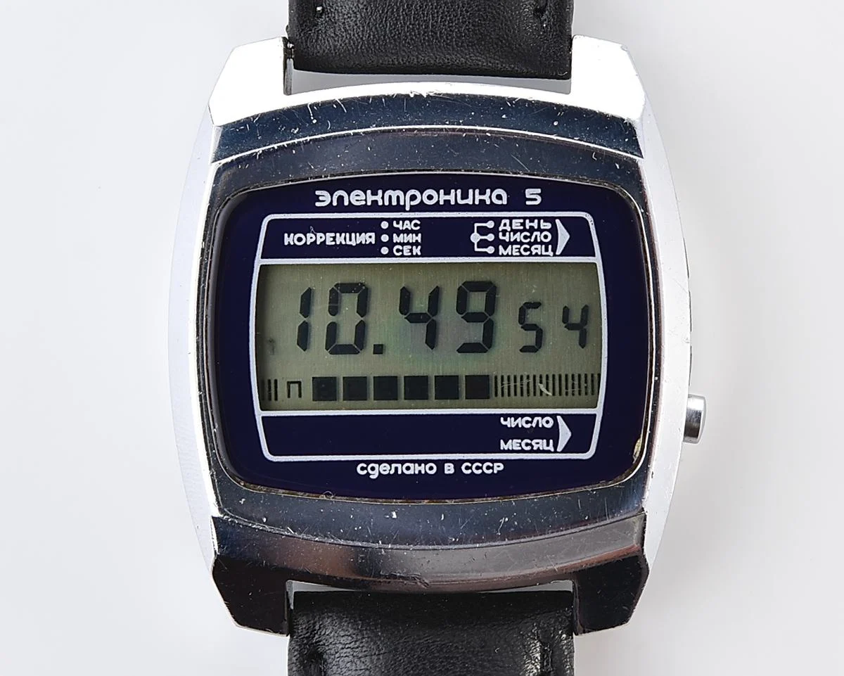 Large vintage USSR digital watch Electronika 5