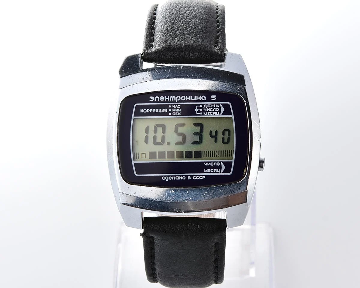 Large vintage USSR digital watch Electronika 5