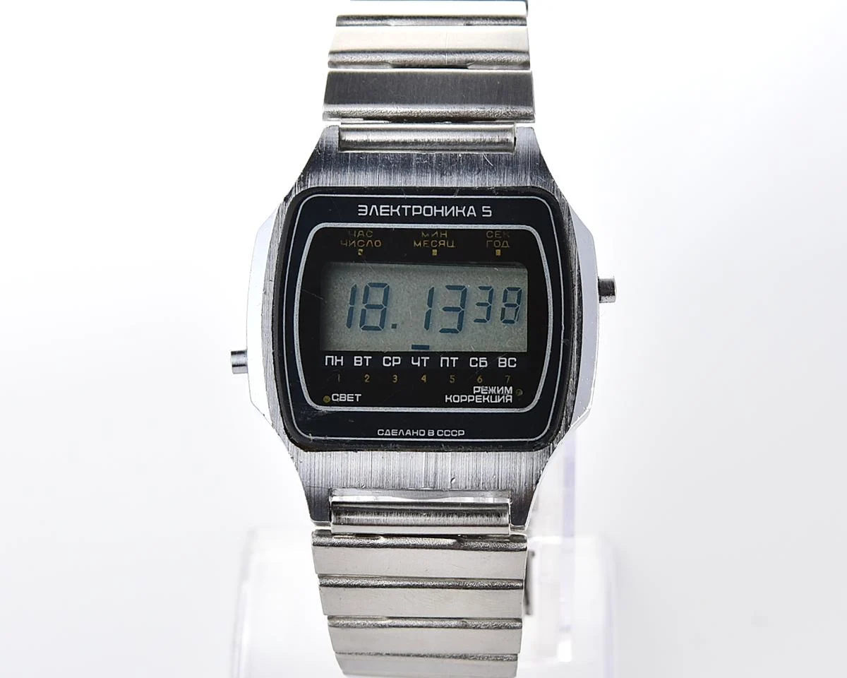 Vintage USSR digital watch Electronika 5 with stainless steel bracelet