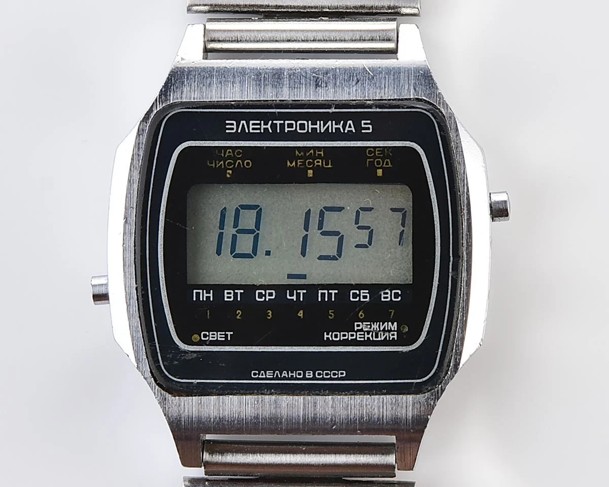 Vintage USSR digital watch Electronika 5 with stainless steel bracelet