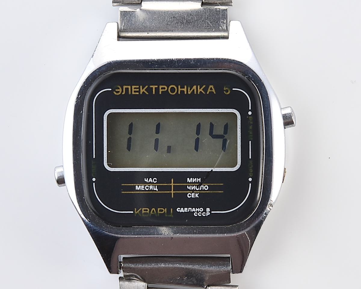 Vintage USSR digital watch Electronika 5