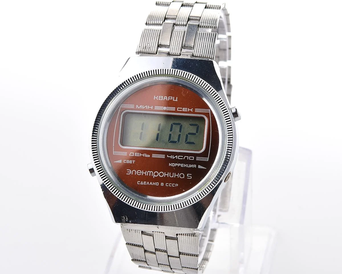 Vintage USSR digital watch Electronika 5