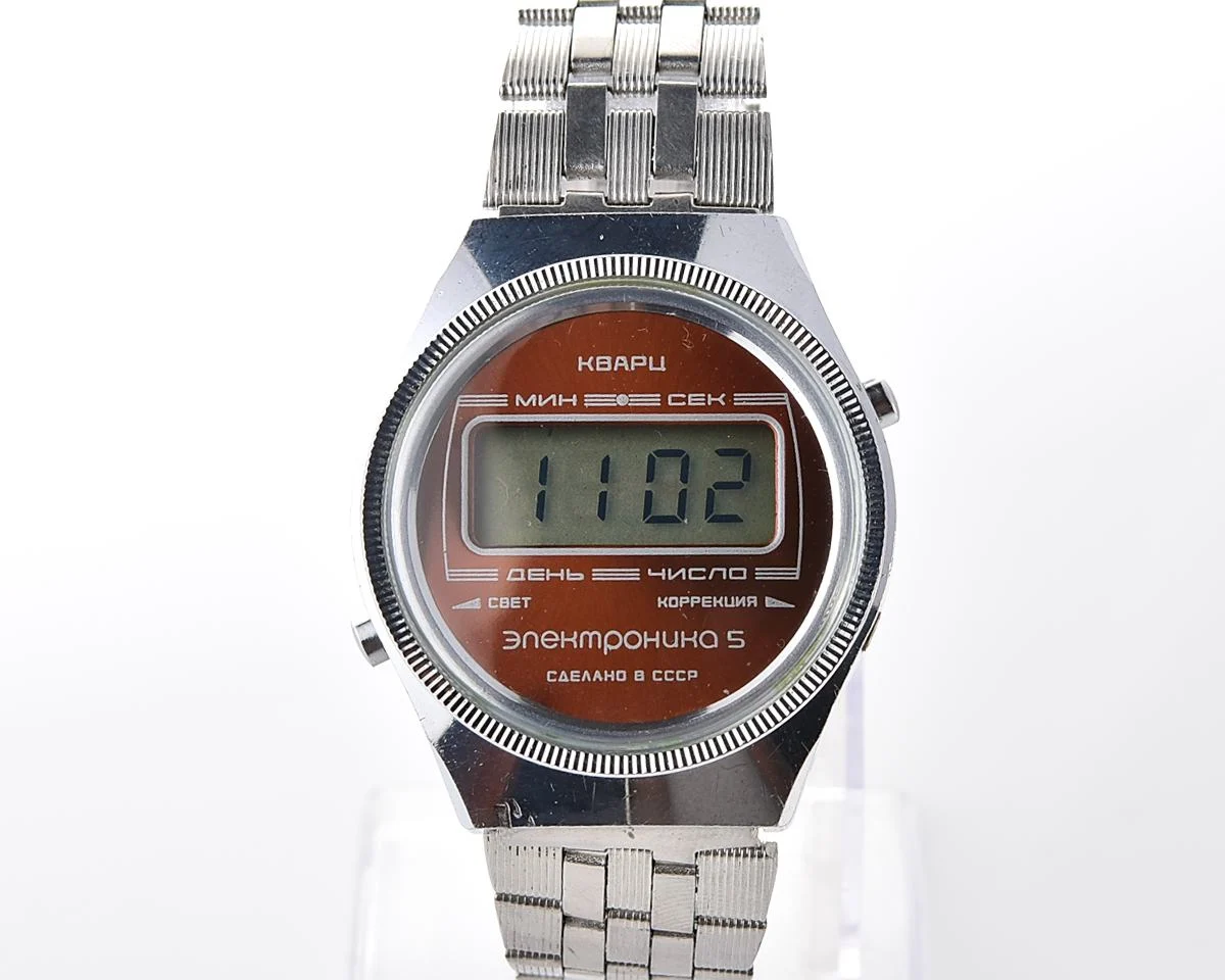Vintage USSR digital watch Electronika 5