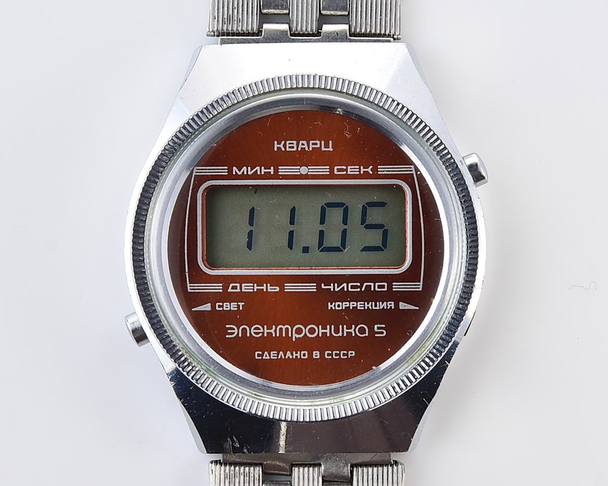 Vintage USSR digital watch Electronika 5