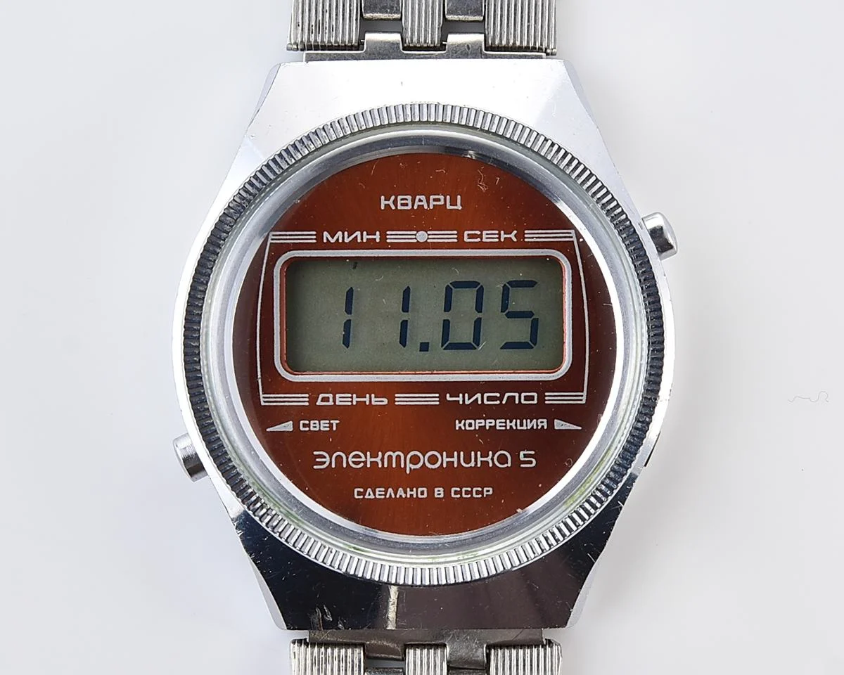 Vintage USSR digital watch Electronika 5