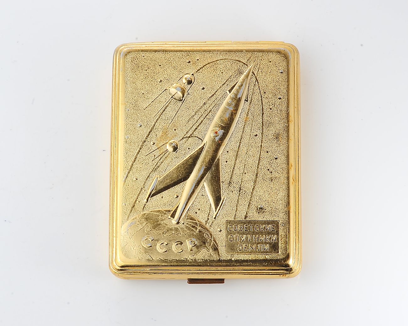 Soviet Satellites(Sputniks) vintage metal cigarette box - soviet cosmos exploration era relic