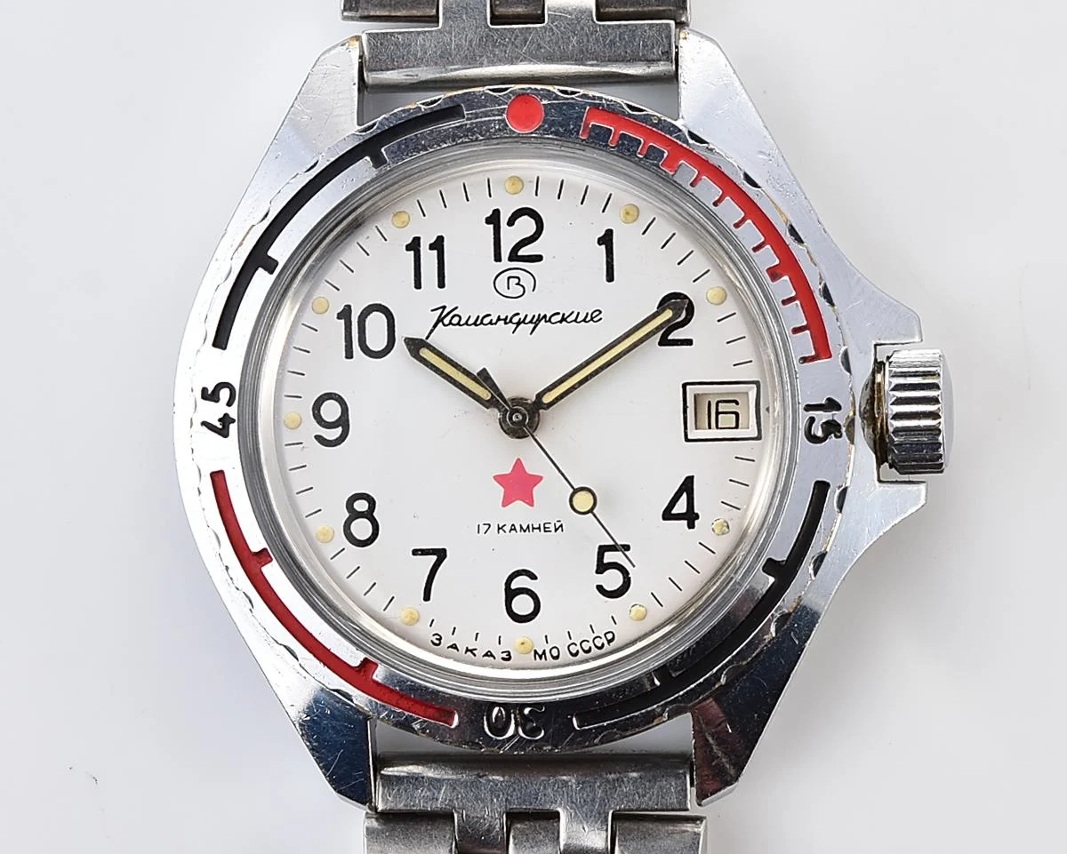 Soviet Vostok Komandirskie limited series watch - "Zakaz MO CCCP"!