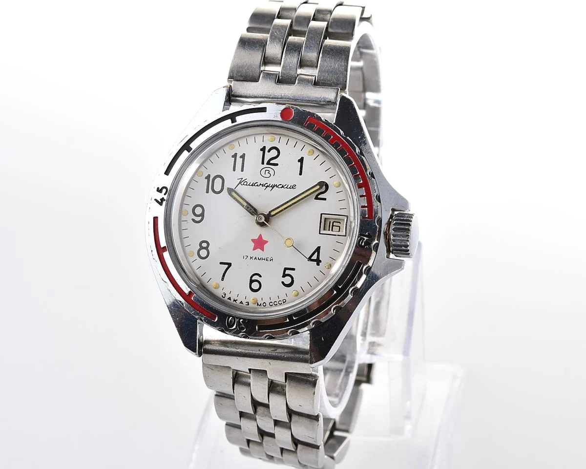 Soviet Vostok Komandirskie limited series watch - "Zakaz MO CCCP"!