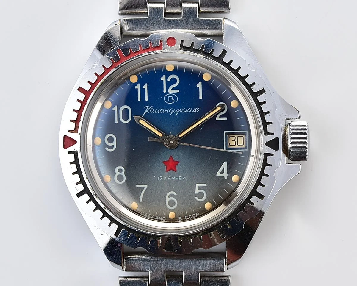Soviet Vostok Komandirskie limited series watch - "Zakaz MO CCCP"!