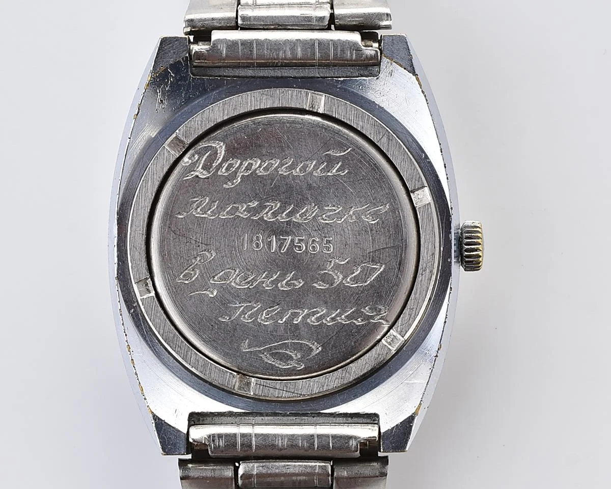 Soviet vintage mechanical watch Luch