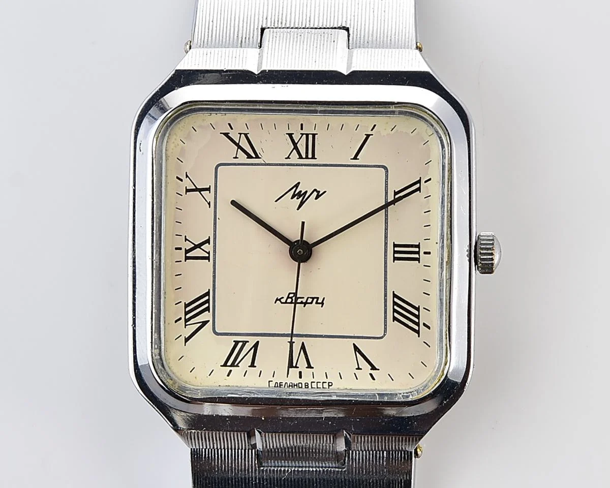 Soviet LUCH wristwatch with quartz movement