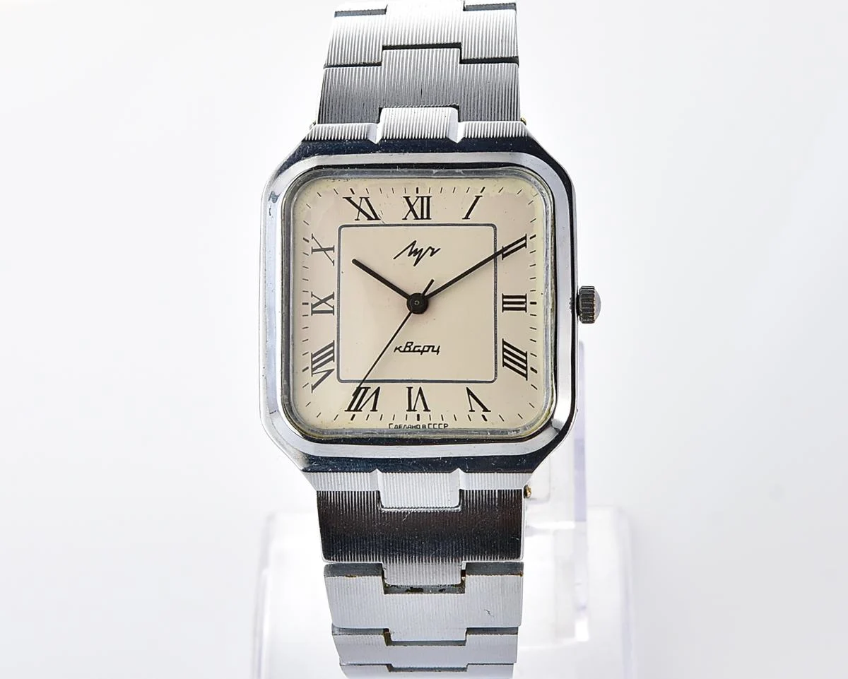 Soviet LUCH wristwatch with quartz movement