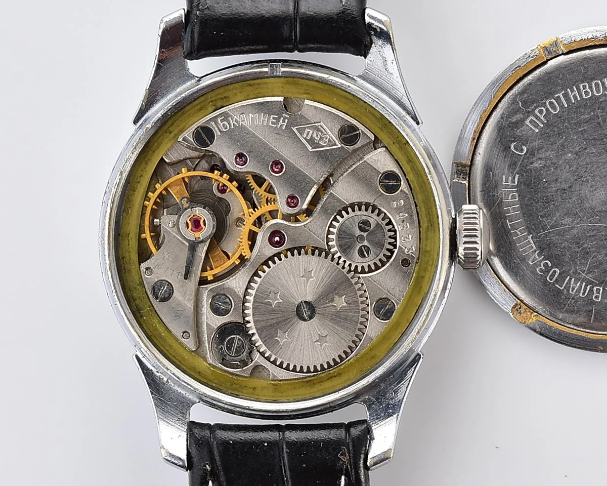 Vintage soviet mechanical NEVA wristwatch