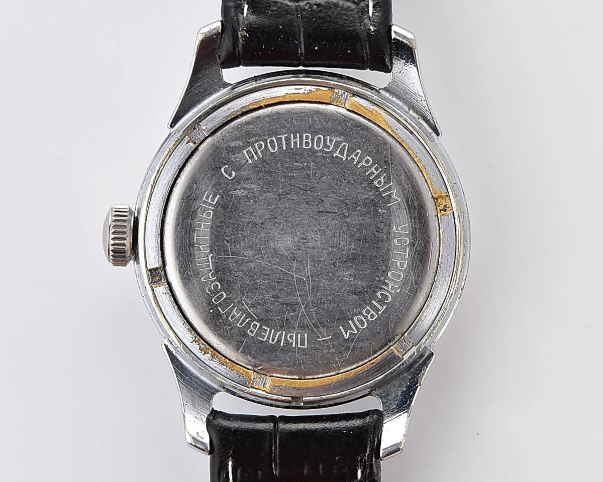 Vintage soviet mechanical NEVA wristwatch