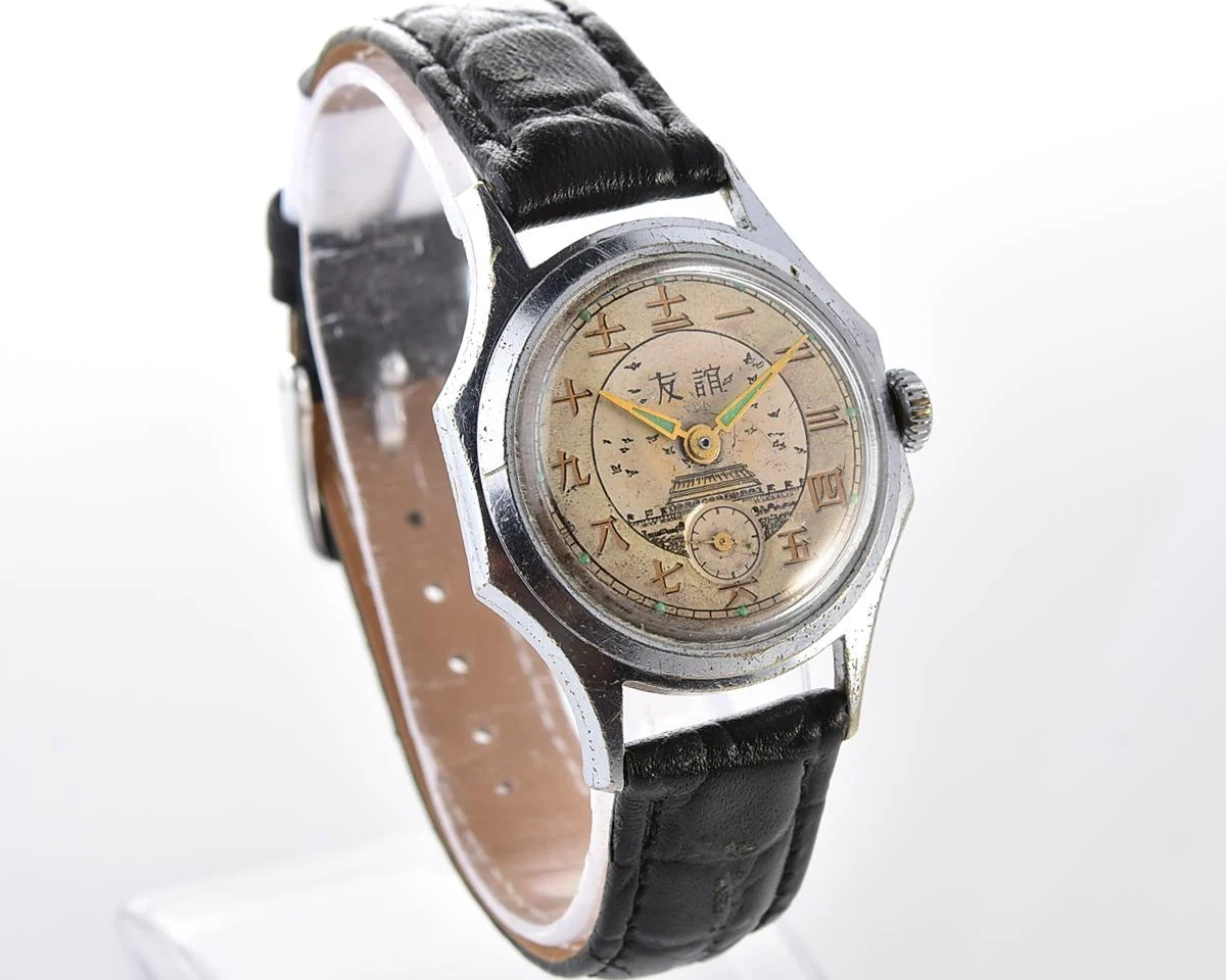 Rare! Vintage Vostok mechanical watch dedicated to Soviet-Chinese friendship, from the 1st quarter of 1960!