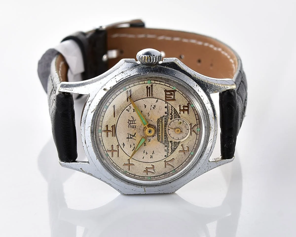 Rare! Vintage Vostok mechanical watch dedicated to Soviet-Chinese friendship, from the 1st quarter of 1960!