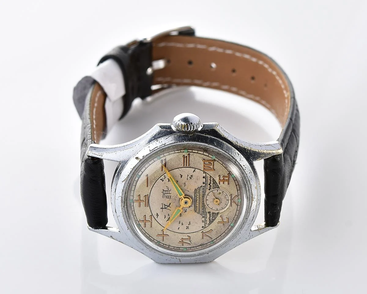 Rare! Vintage Vostok mechanical watch dedicated to Soviet-Chinese friendship, from the 1st quarter of 1960!