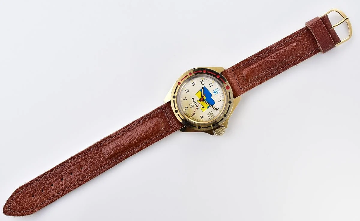 Pocket watch SKU-19137_KOM_9418