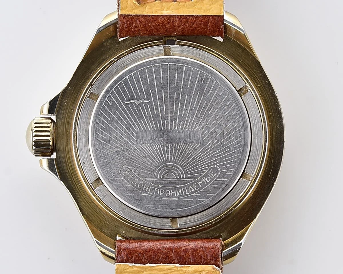 Vostok Komandirskie watch with flag of UKRAINE!