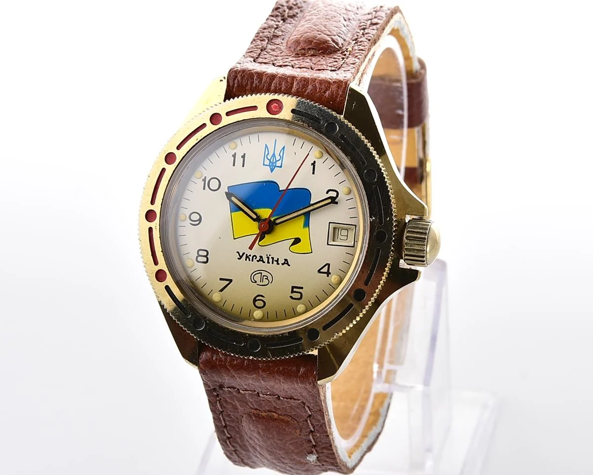 Vostok Komandirskie watch with flag of UKRAINE!
