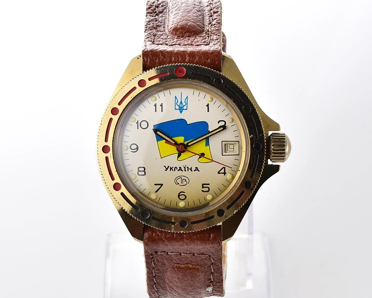 Vostok Komandirskie watch with flag of UKRAINE!