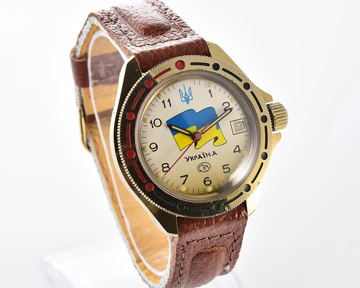 Vostok Komandirskie watch with flag of UKRAINE!