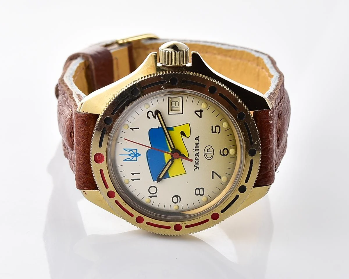 Pocket watch SKU-19137_KOM_9445