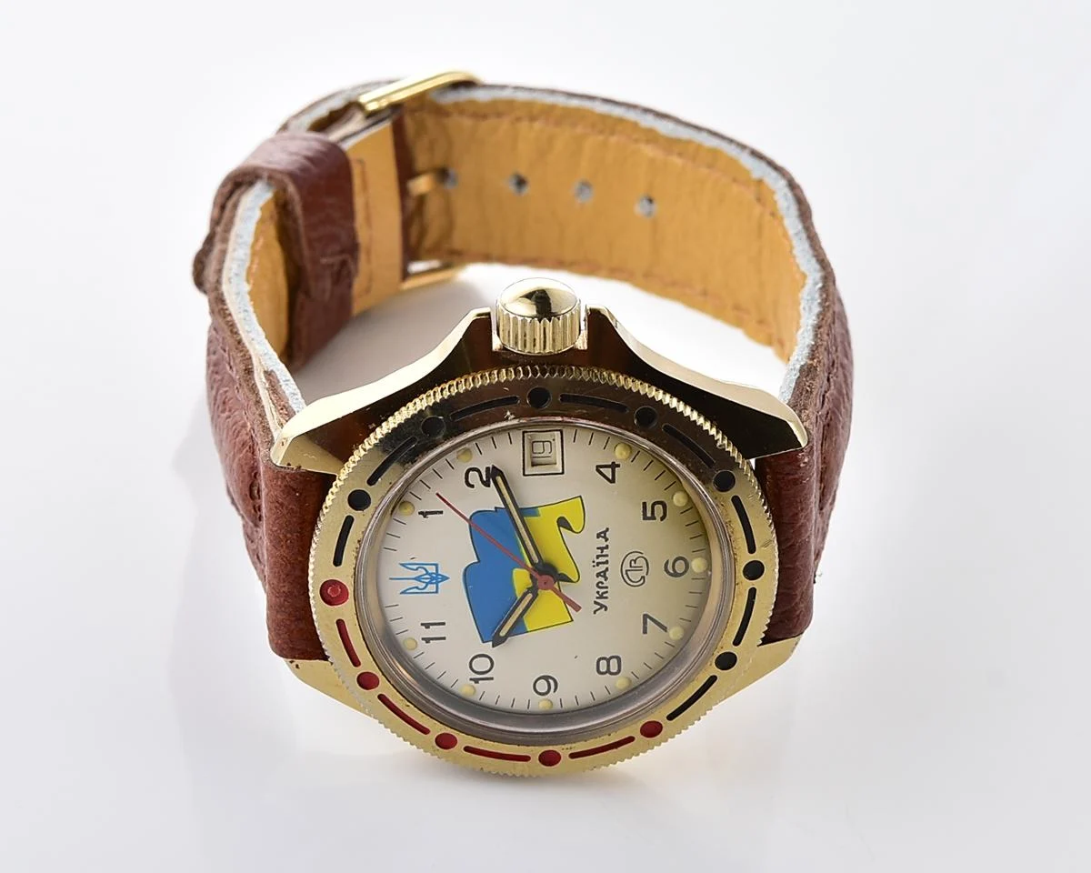 Vostok Komandirskie watch with flag of UKRAINE!