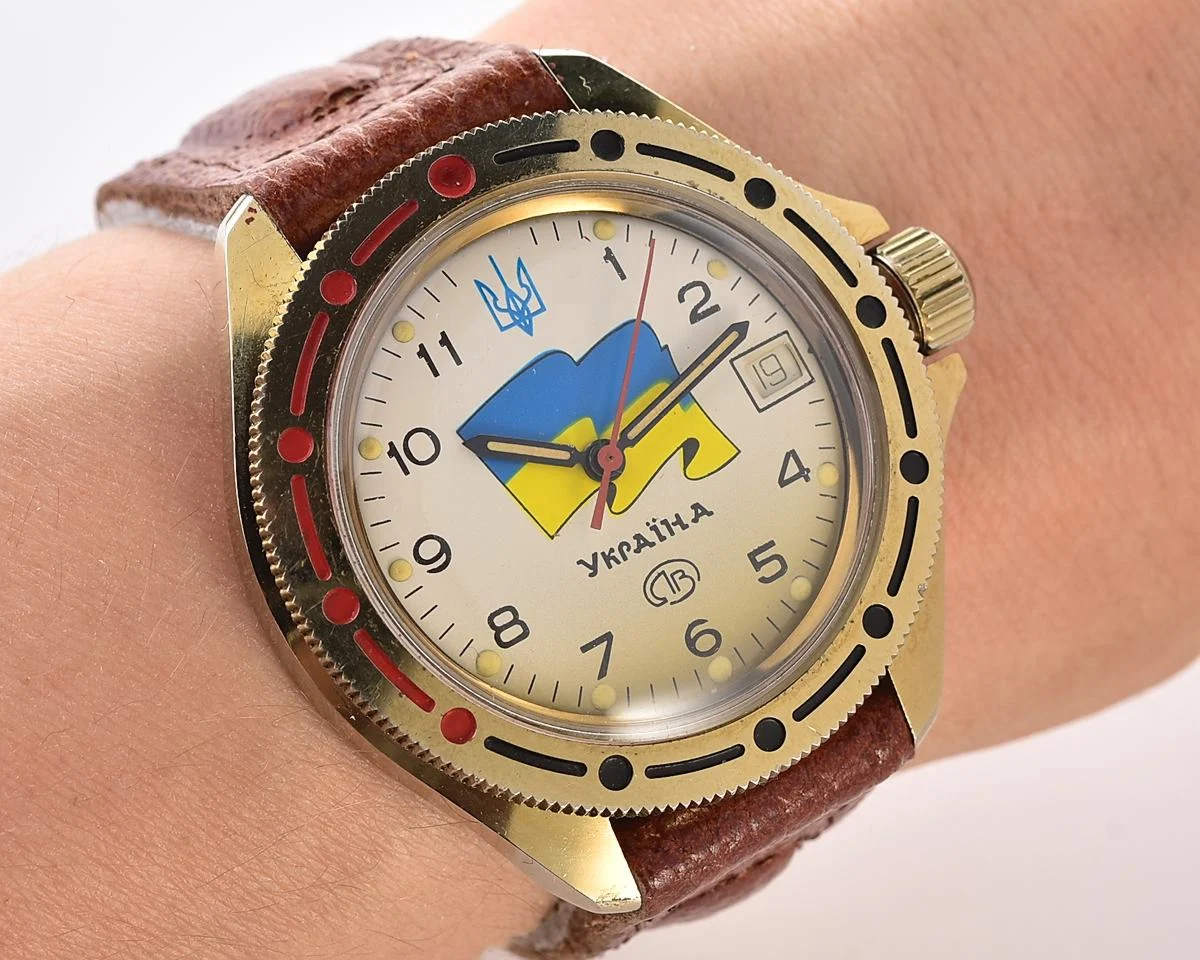 Pocket watch SKU-19137_KOM_9456