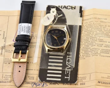TIME CAPSULE: Soviet Poljot gold plated mechanical wristwatch – New Old Stock (NOS)!