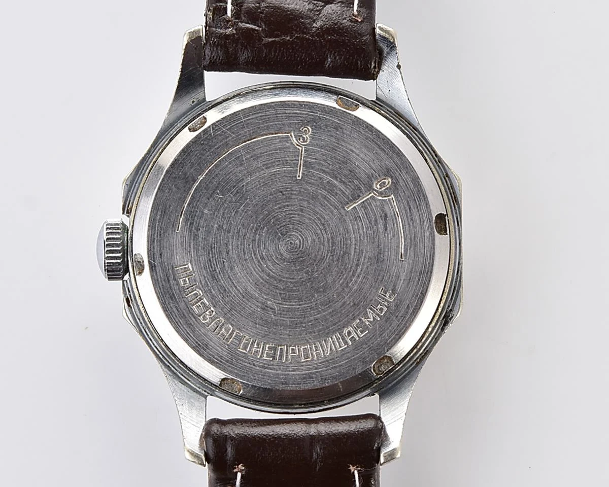 Vintage Soviet Raduga (Vostok) mechanical watch, from the 2nd quarter of 1959