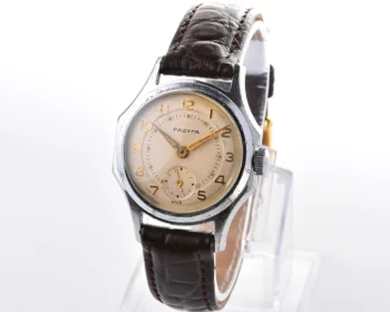 Vintage Soviet Raduga (Vostok) mechanical watch, from the 2nd quarter of 1959